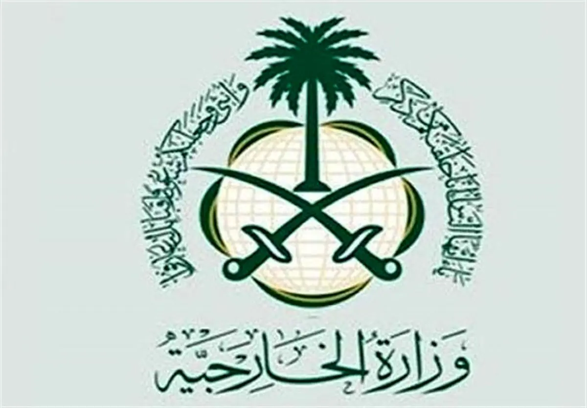واکنش عربستان به جنایت صهیونیستها در رفح