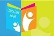  سند 2030 محلی از اعتنا ندارد