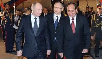 توافق مسکو و قاهره برای ساخت نیروگاه اتمی