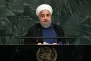 پخش زنده سخرانی روحانی در سازمان ملل از شبکه 1