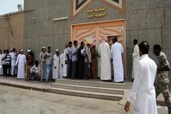  بسته شدن سفارت دولت مستعفی یمن در عربستان

