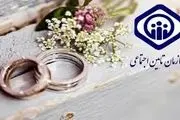 هدیه 10 میلیونی تامین اجتماعی برای این افراد
