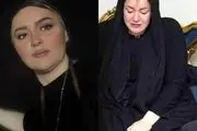 نعیمه نظام‌دوست در جنگ 12 روزه عزادار شد
