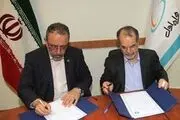 تفاهم ‌نامه ایجاد شهر هوشمند، بین همراه اول و سازمان منطقه آزاد اروند امضا شد