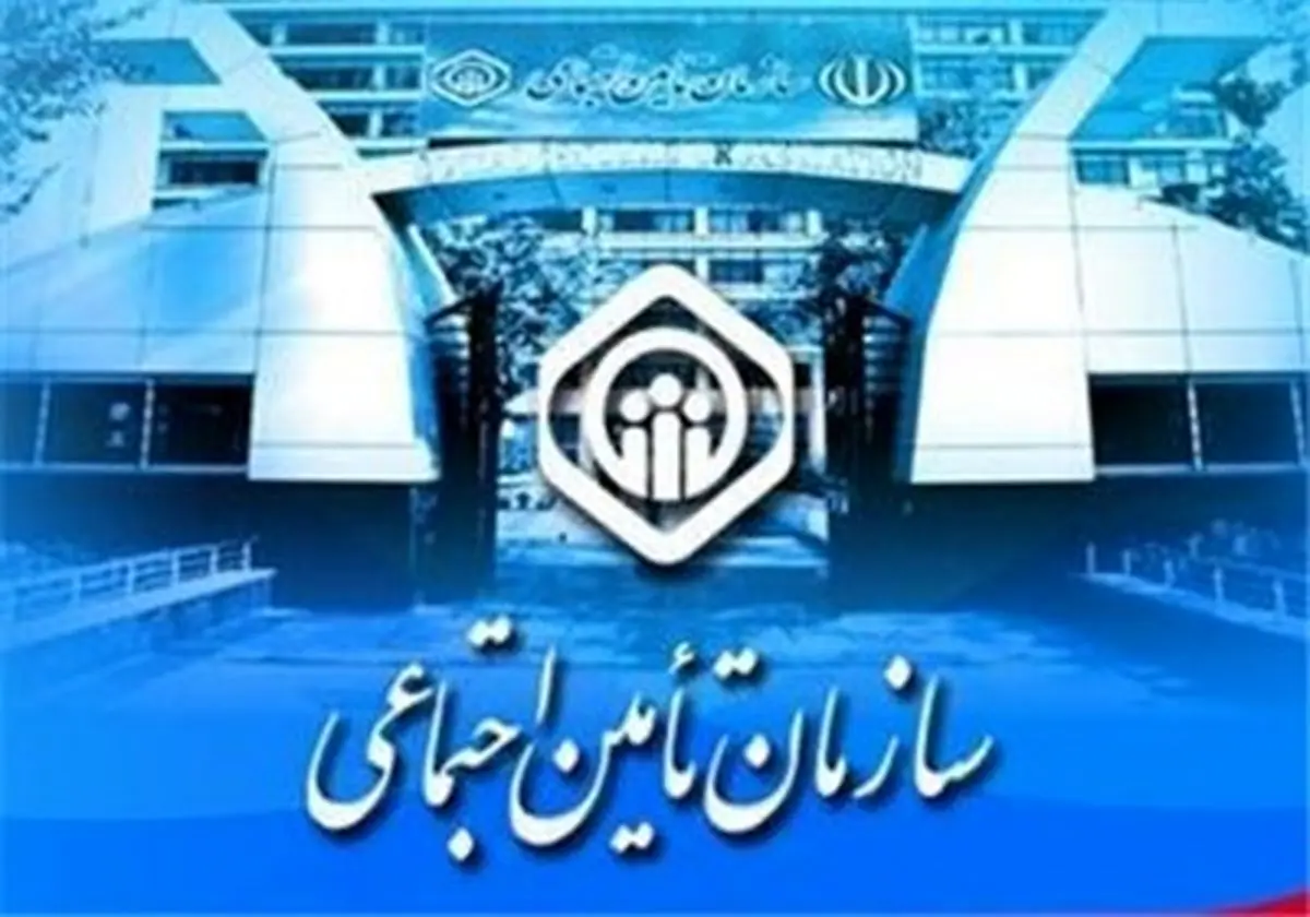 کارفرمایان خوش حساب حتما بخوانند