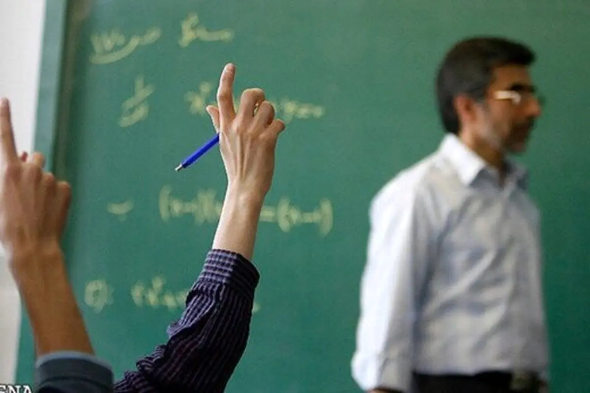 این معلمان حقوقشان هم رتبه فرهنگیان می شود
