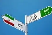 عربستان با ایران مرزهای مشترک آبی دارد برود و با ایران تسویه حساب کند