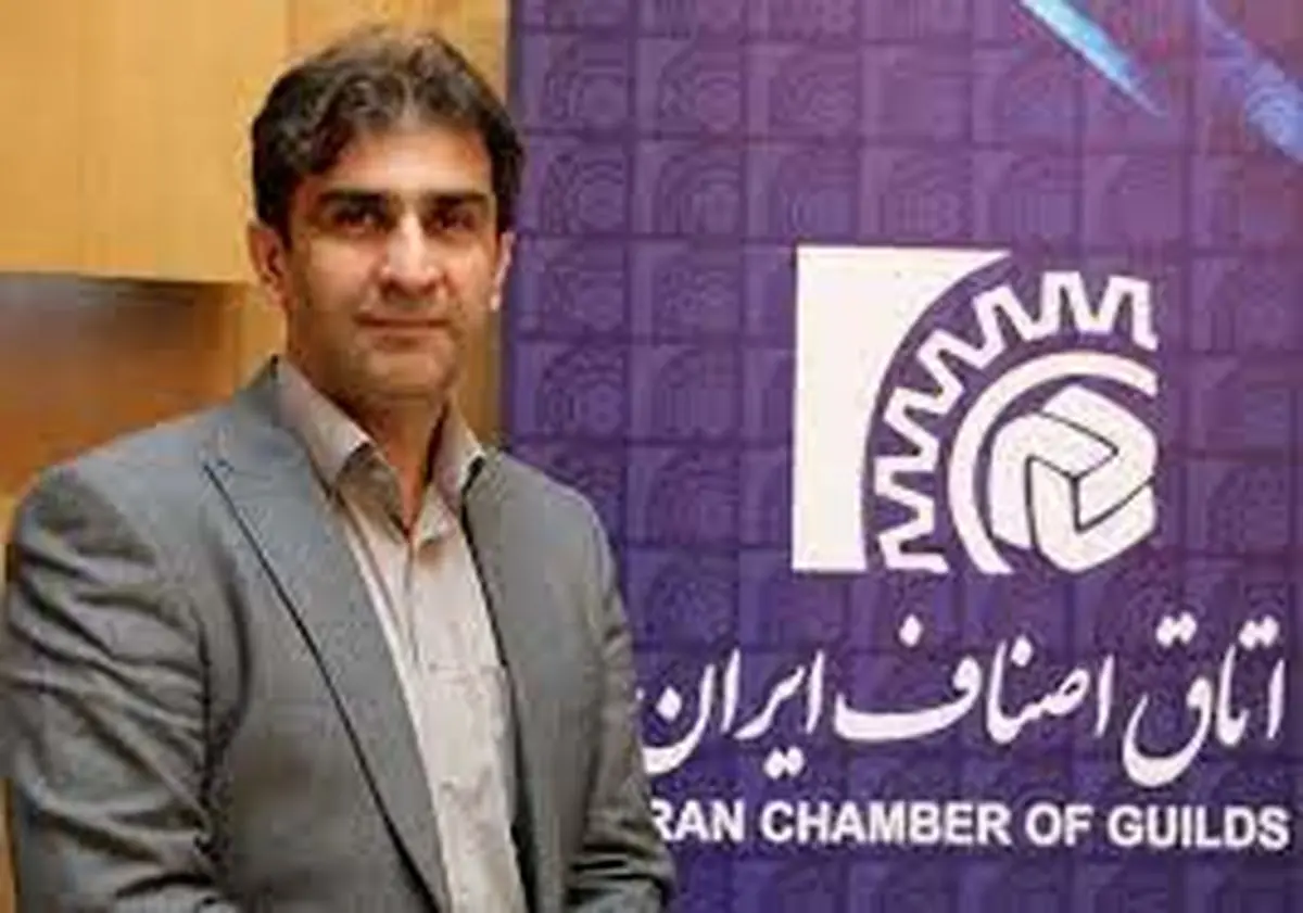 کارت اعتباری عید تا عید برای ماه رمضان نوروز ۱۴۰۳+جزییات