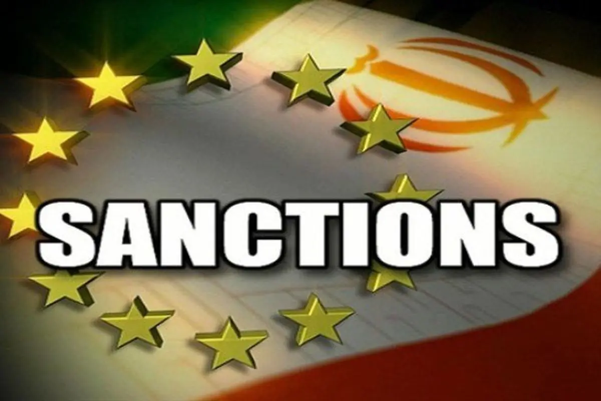 جزئیات دستور کار ستاد پساتحریم