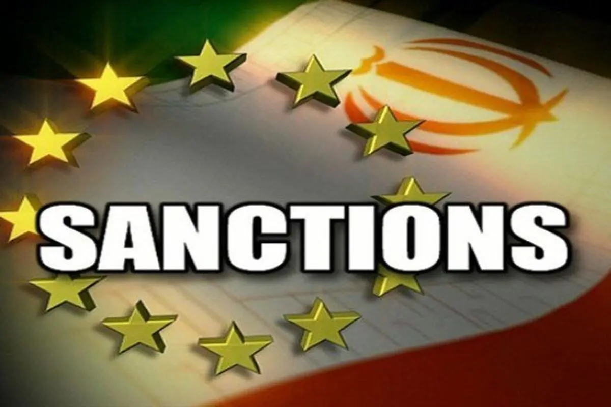 جزئیات دستور کار ستاد پساتحریم