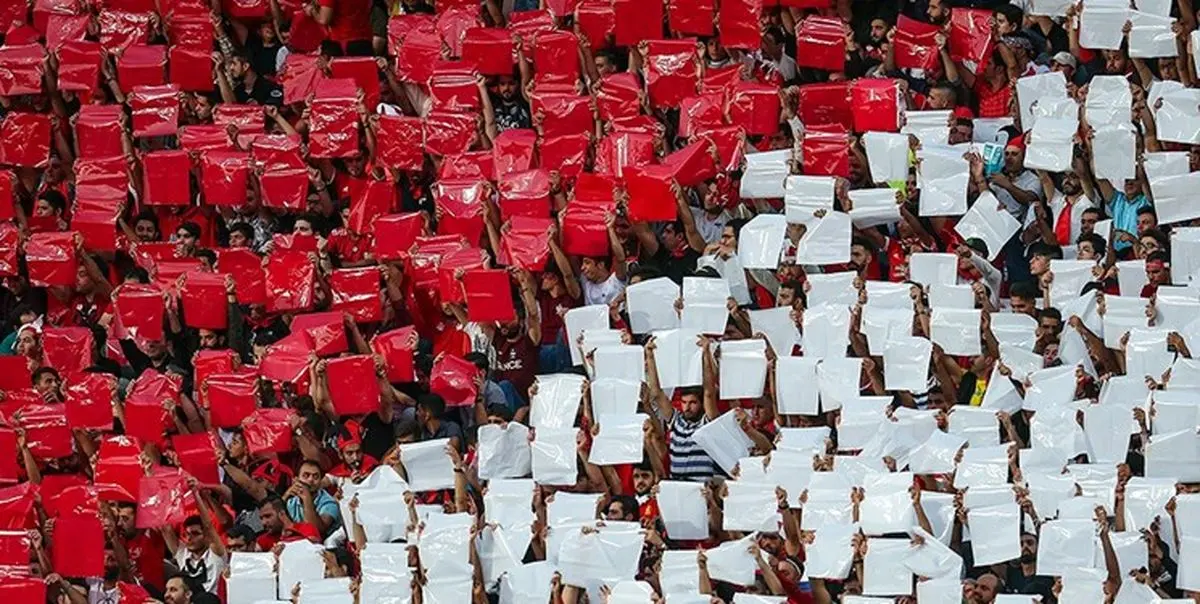 قابل توجه هواداران پرسپولیس/ اعلام قیمت بلیت بازی با السد