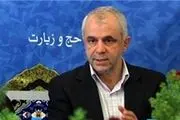 ۴۰۰ هزار نفر مشتاق ایرانی جهت حضور در راهپیمائی اربعین امسال