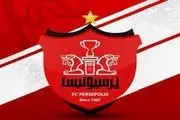 بوسه خرید جدید پرسپولیس به لوگو استقلال