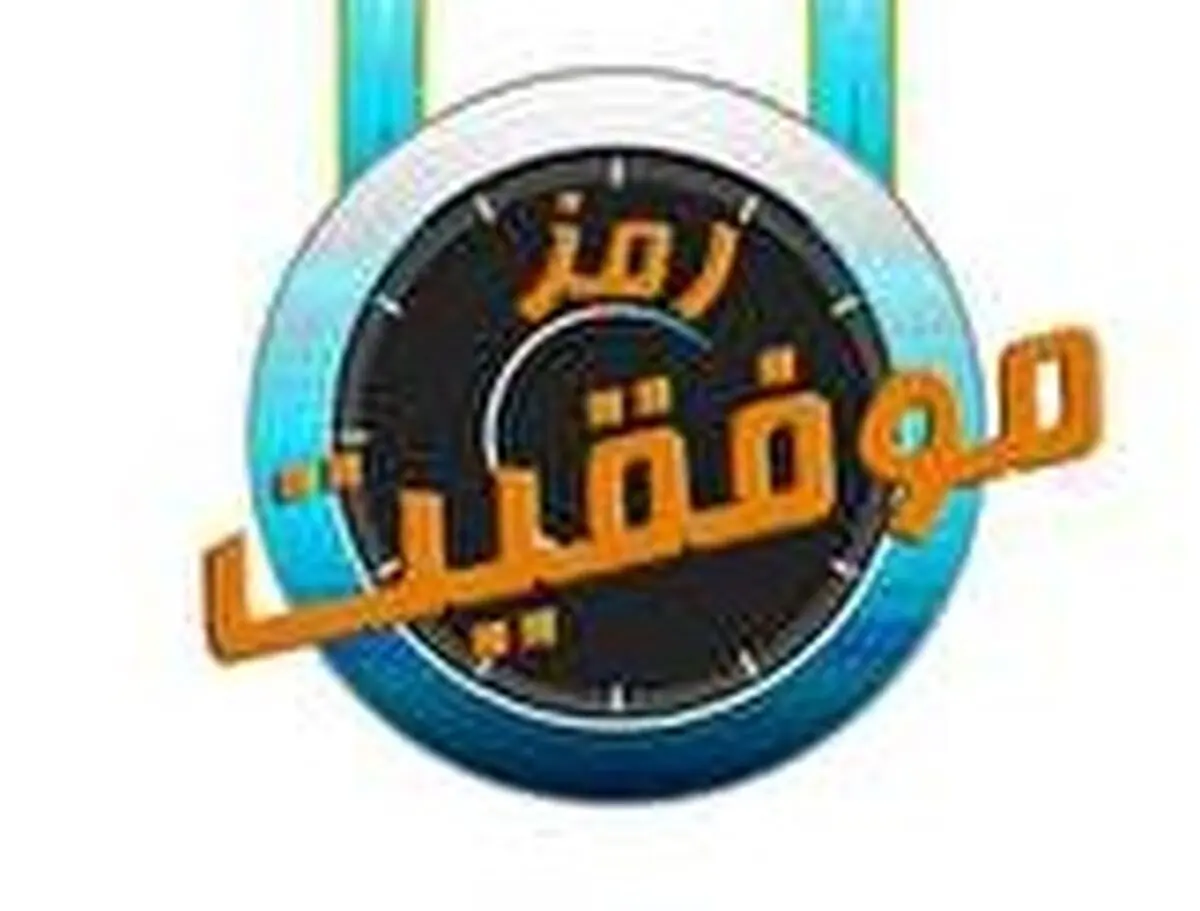 اگر به دنبال «رمز موفقیت» کارآفرینان برتر هستید، بخوانید