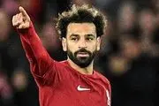 دستمزد محمد صلاح در عربستان لو رفت