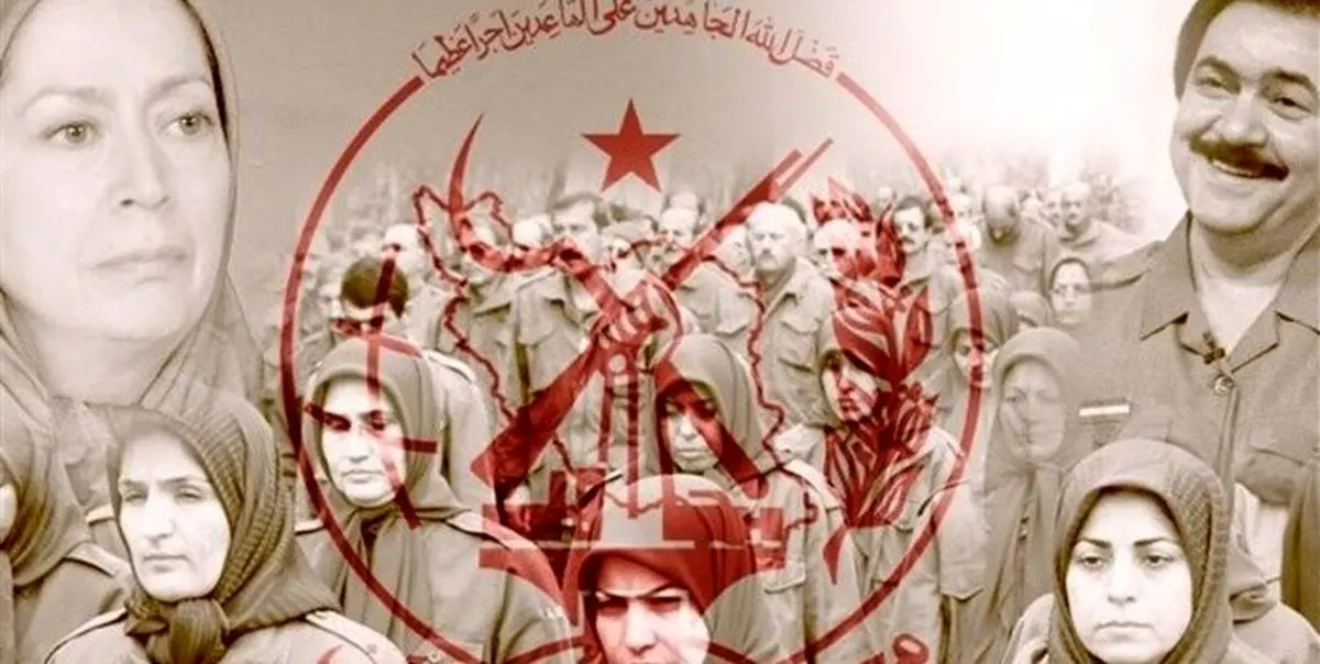 اسامی شرکتها و انجمنهای پوششی منافقین در کانادا