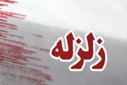 اظهارنظر رسانه‌های خارجی به در رابطه با زلزله ۷.۳ ریشتری کرمانشاه