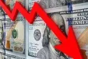 آخرین قیمت لحظه ای دلار امروز ۲ اردیبهشت ۱۴۰۴