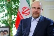قالیباف: جهان اسلام بیش از هر زمانی به معارف اسلامی نیاز دارد