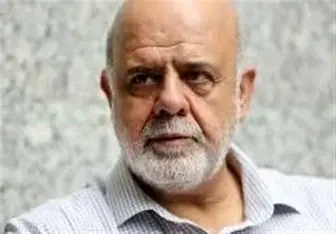 سفیر ایران: هیچ توافقی با آمریکا درباره تعیین نخست‌وزیر عراق صورت نگرفته است