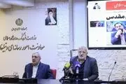 روزنامه‌نگاران انقلابی تقدیر می‌شوند/ برگزاری رویداد «قلم مقدس» 14 بهمن در تالار رودکی