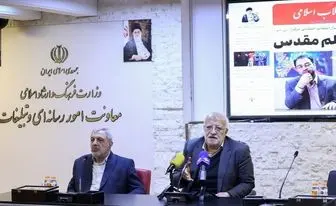 روزنامه‌نگاران انقلابی تقدیر می‌شوند/ برگزاری رویداد «قلم مقدس» 14 بهمن در تالار رودکی