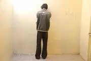 دستگیری یک قاتل پس از 10 سال در یک مخفیگاه