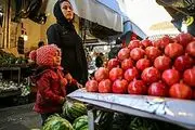 حال و هوای شب یلدا ۱۴۰۲ در ایران/ گزارش تصویری