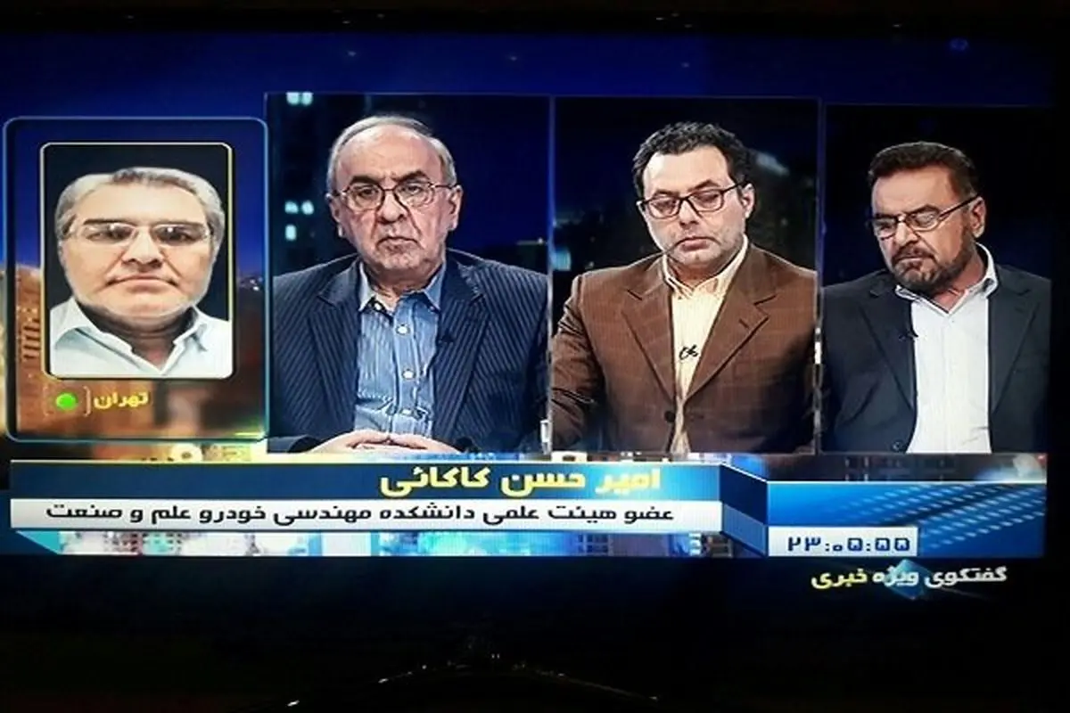 وعده سرمایه گذاری ۶۶۰ میلیون یورویی رنو در ایران