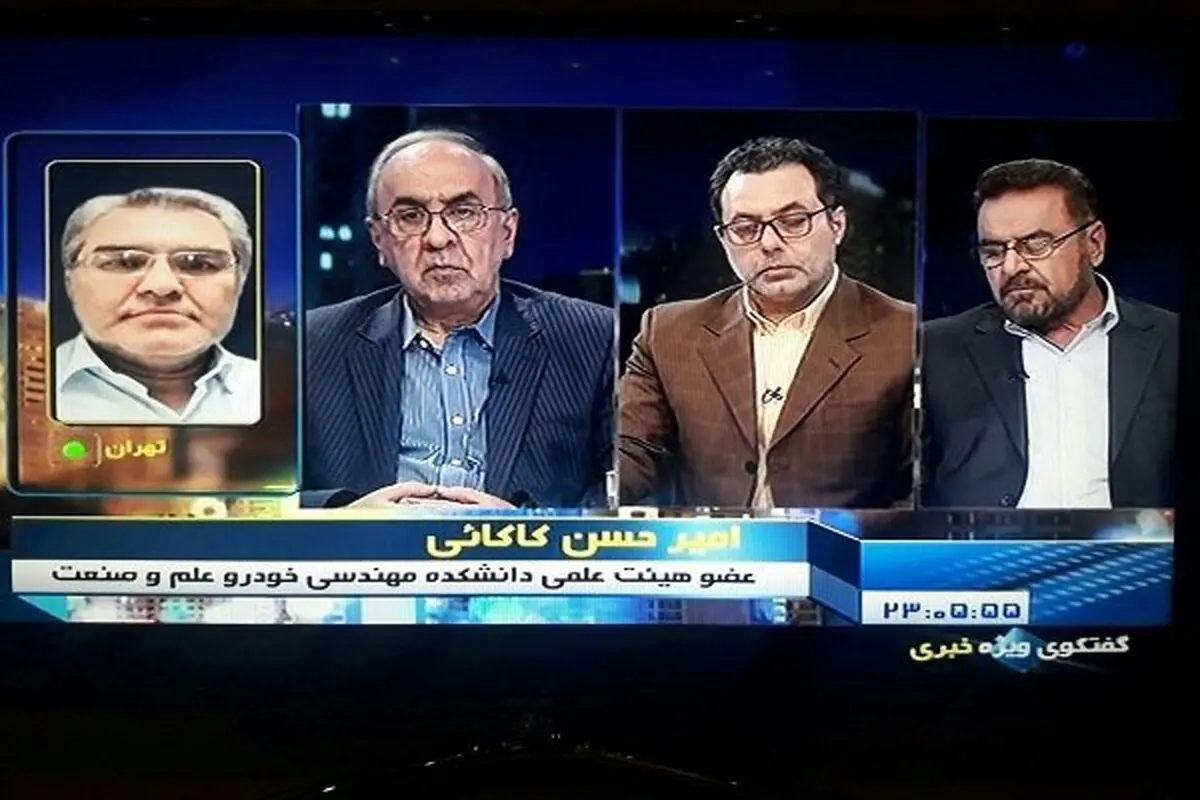 وعده سرمایه گذاری ۶۶۰ میلیون یورویی رنو در ایران