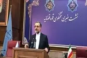 آغاز نشست خبری سخنگوی قوه قضائیه 