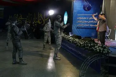 اختتامیه نمایشگاه رسانه های دیجیتال انقلاب اسلامی