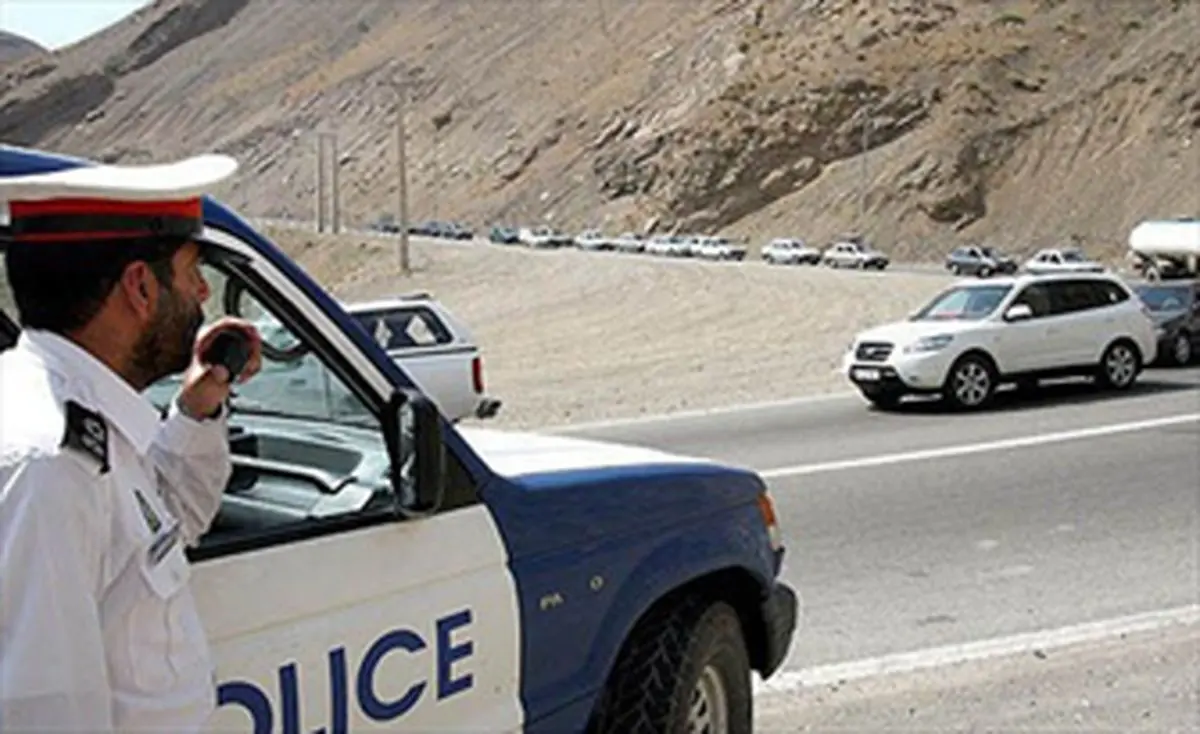 محدودیتهای ترافیکی پایان هفته اعلام شد
