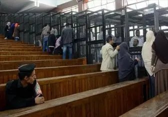 دادگاه مصر 11 نفر از رهبران اخوان المسلمین را به حبس ابد محکوم کرد
