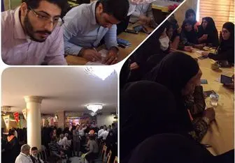 حضور زائران ایرانی در کربلا پای صندوقهای رأی + تصاویر