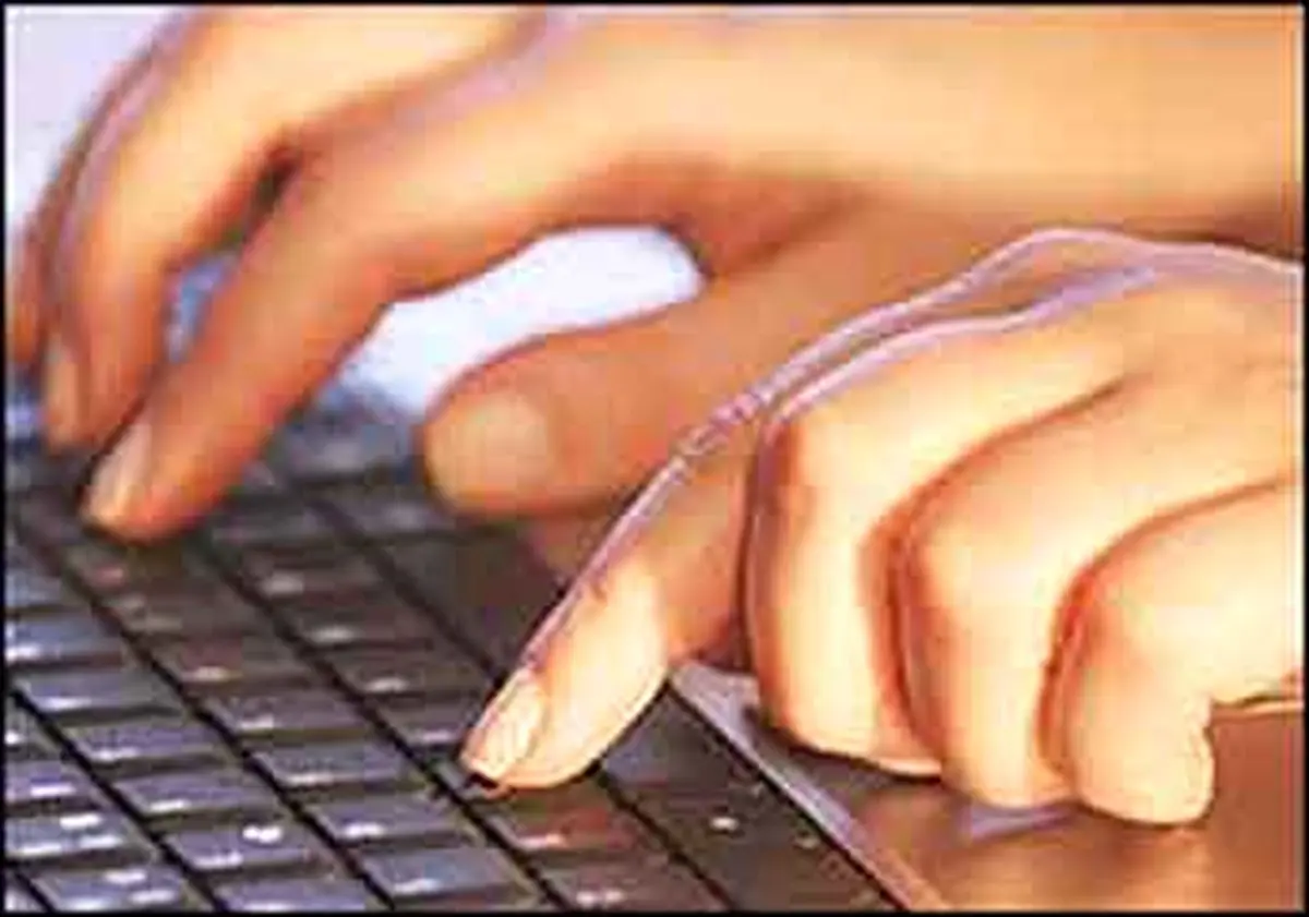 ماجرای برداشت غیرمجاز از حسابهای بانکی