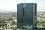 بهره بین بانکی بالاتر از ۲۲ درصد وجود ندارد
