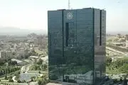 بهره بین بانکی بالاتر از ۲۲ درصد وجود ندارد
