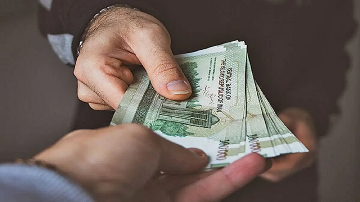  شرایط دریافت وام یک میلیون تومانی 
