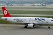 دلیل فرود اضطراری هواپیما ترکیش ایر در فرودگاه زاهدان چه بود؟