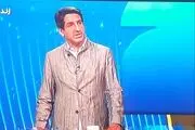 تیپ متفاوت مهمان فوتبالی صداوسیما روی آنتن زنده!
