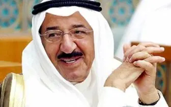 تبریک امیر کویت به پادشاه عربستان