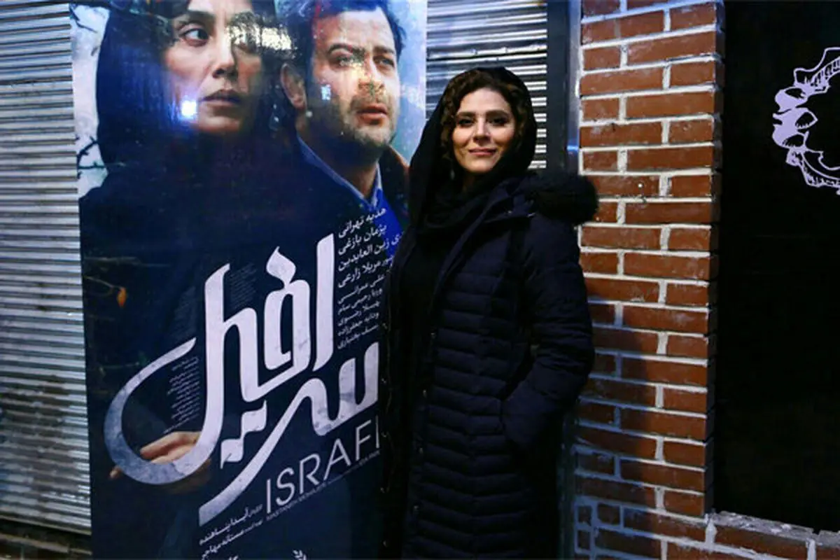 در اکران مردمی «اسرافیل» یک زن زندانی آزاد شد
