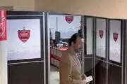 حضور مدیر برنامه‌های میلاد فخر الدینی در باشگاه پرسپولیس