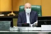 واکنش قالیباف به انتشار فایل صوتی ظریف/فیلم