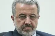 نمک یُد دار موجب افزایش ۶۶ میلیون IQ کودک ایرانی