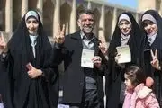 نقش موثر خانواده در انتخابات پرشور!