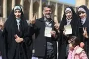 نقش موثر خانواده در انتخابات پرشور!