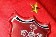 مربی سابق پرسپولیس درگذشت +عکس