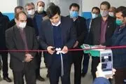 پنجمین مرکز آموزشی مشترک ایساکو و دانشگاه فنی و حرفه‌ای افتتاح شد